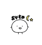 もちもちの1日（個別スタンプ：30）