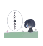 ゆめーるのスタンプ・改（個別スタンプ：17）