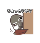 うちのヒメウズラ(黒)（個別スタンプ：22）