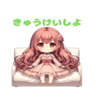 いろいろロリータさん 4（個別スタンプ：20）