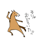 競馬を楽しむ馬2（個別スタンプ：18）