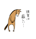 競馬を楽しむ馬2（個別スタンプ：30）