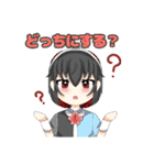 擬人化Pスタンプ②（都道府県と市区町村）（個別スタンプ：34）