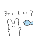 質問しちゃううさぎ！！（個別スタンプ：18）