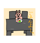 ウサミーのお母さん、ニニカのLINEスタンプ（個別スタンプ：2）