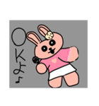 ウサミーのお母さん、ニニカのLINEスタンプ（個別スタンプ：5）