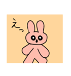 ウサミーのお母さん、ニニカのLINEスタンプ（個別スタンプ：7）