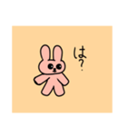 ウサミーのお母さん、ニニカのLINEスタンプ（個別スタンプ：8）