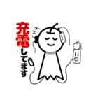 メカ族のLINEスタンプ（個別スタンプ：1）