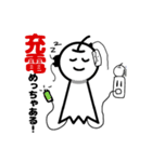 メカ族のLINEスタンプ（個別スタンプ：2）