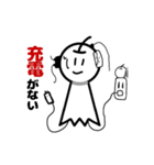 メカ族のLINEスタンプ（個別スタンプ：3）