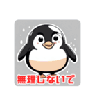 ペンギン村の日常（個別スタンプ：6）