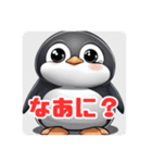 ペンギン村の日常（個別スタンプ：14）