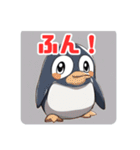 ペンギン村の日常（個別スタンプ：19）