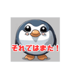 ペンギン村の日常（個別スタンプ：28）