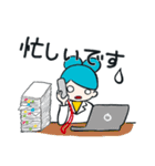 医学部の秘書さんスタンプB（個別スタンプ：10）