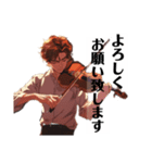 バイオリン男子 クール（個別スタンプ：2）