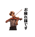 バイオリン男子 クール（個別スタンプ：6）