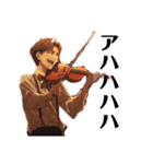 バイオリン男子 クール（個別スタンプ：9）