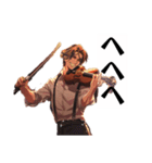 バイオリン男子 クール（個別スタンプ：10）