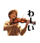バイオリン男子 クール（個別スタンプ：12）