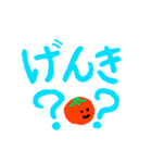 優しい気持ちの日本の言葉 1（個別スタンプ：5）