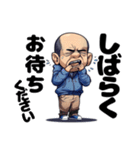 エモキャラ日常編1（個別スタンプ：9）