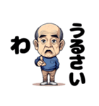 エモキャラ日常編1（個別スタンプ：10）