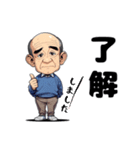 エモキャラ日常編1（個別スタンプ：12）