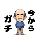 エモキャラ日常編1（個別スタンプ：13）