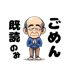 エモキャラ日常編1（個別スタンプ：15）