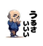 エモキャラ日常編1（個別スタンプ：19）