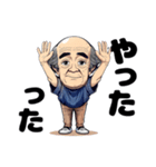 エモキャラ日常編1（個別スタンプ：26）