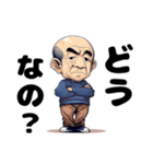 エモキャラ日常編1（個別スタンプ：27）