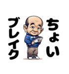 エモキャラ日常編1（個別スタンプ：30）