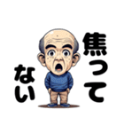 エモキャラ日常編1（個別スタンプ：31）