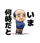 エモキャラ日常編1（個別スタンプ：39）