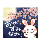 ぽかぽかの春❤️ハート耳のうさぎさん（個別スタンプ：12）