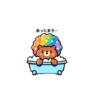 Kuma-fro stamp！（個別スタンプ：13）