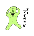 タミー＆キューイ3（個別スタンプ：1）
