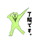 タミー＆キューイ3（個別スタンプ：2）