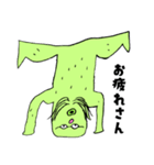 タミー＆キューイ3（個別スタンプ：3）