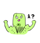 タミー＆キューイ3（個別スタンプ：9）