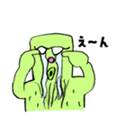 タミー＆キューイ3（個別スタンプ：10）