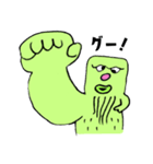 タミー＆キューイ3（個別スタンプ：11）