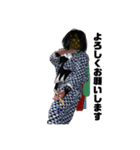 長木組ver.1（個別スタンプ：6）