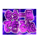 ⚡激アツ天国降臨 桜花見春を感じる（個別スタンプ：14）