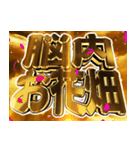 ⚡激アツ天国降臨 桜花見春を感じる（個別スタンプ：19）