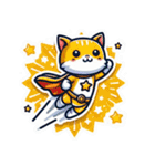 スーパーにゃんSticker(ネコ)Stic-(修正版)（個別スタンプ：27）