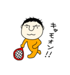 ちょいとゆるおじ(テニスver.)（個別スタンプ：12）